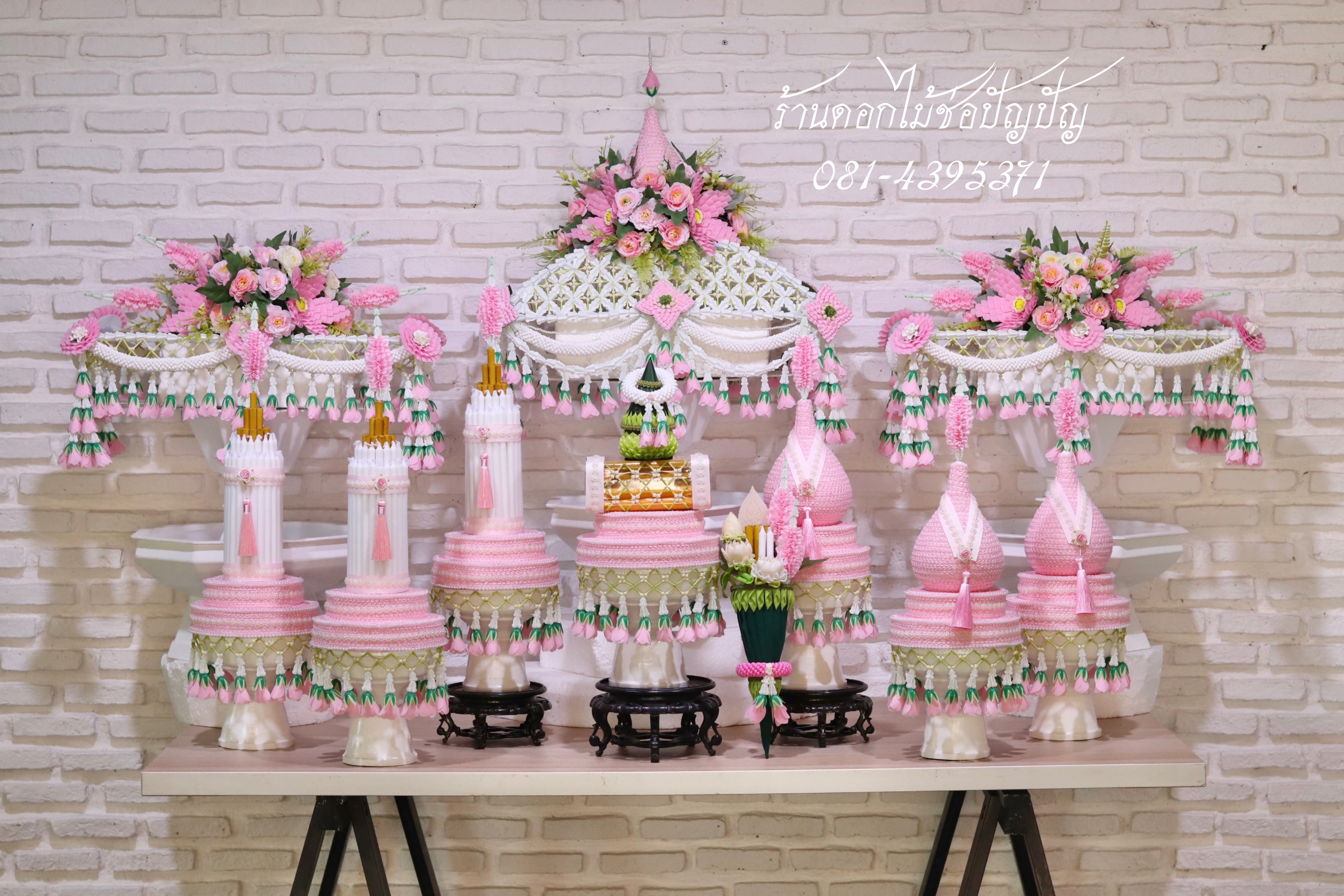 เครื่องบวชดอกไม้ประดิษฐ์ ชุดB14