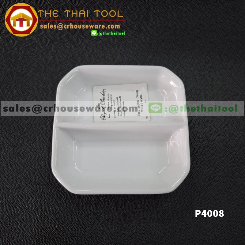 SPICE DISH W/DIVISION Code : P4008