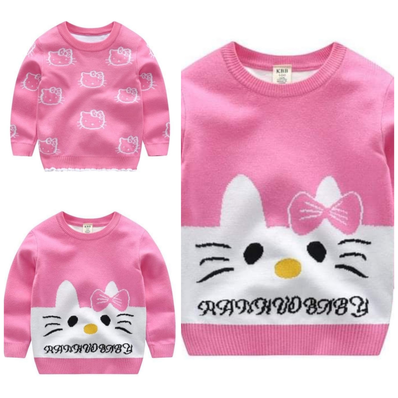 เสื้อกันหนาวไหมพรม คิตตี้ สีชมพู