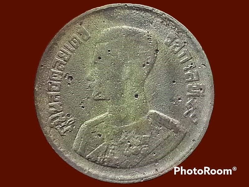 เหรียญ เงินหมุนเวียน รัชกาลที่ 9 50 Satang (1/2 Baht) 1957