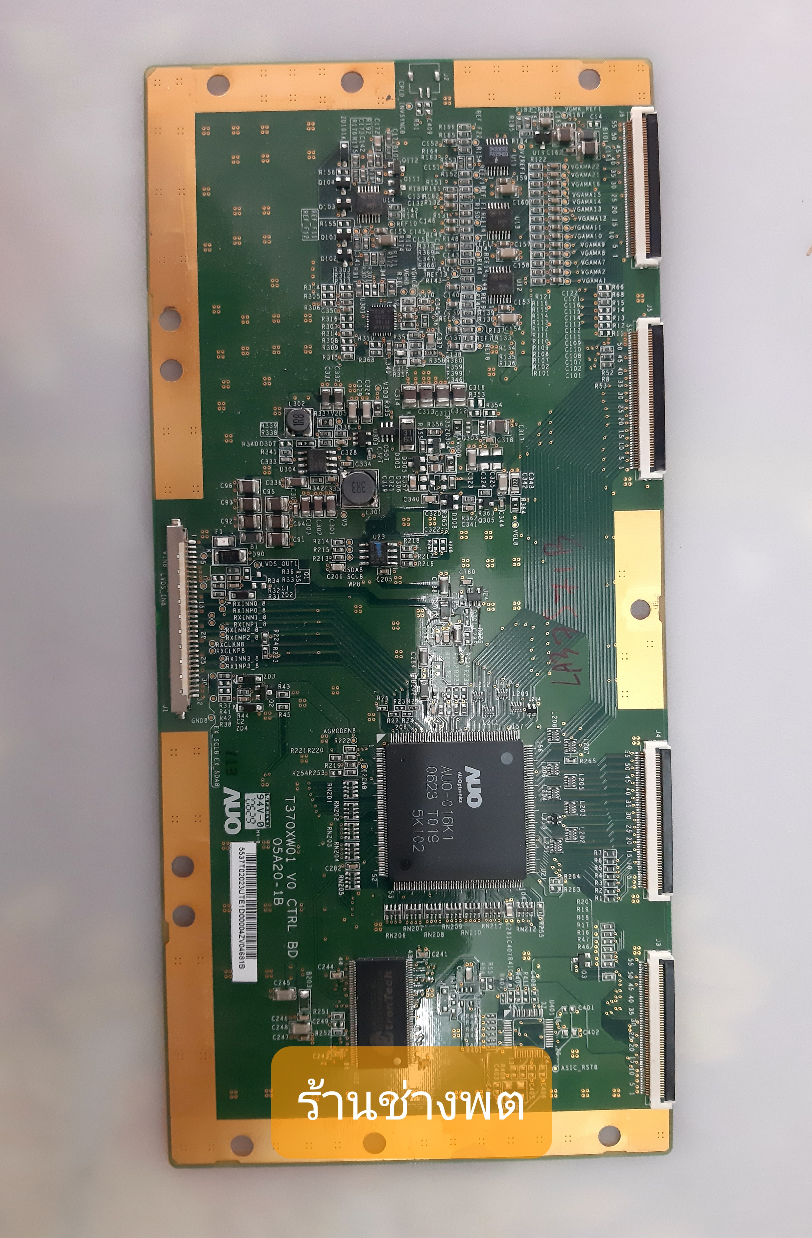 T-CON LA37S71B, T370XW01 VO CLTR BD 05A20-1B