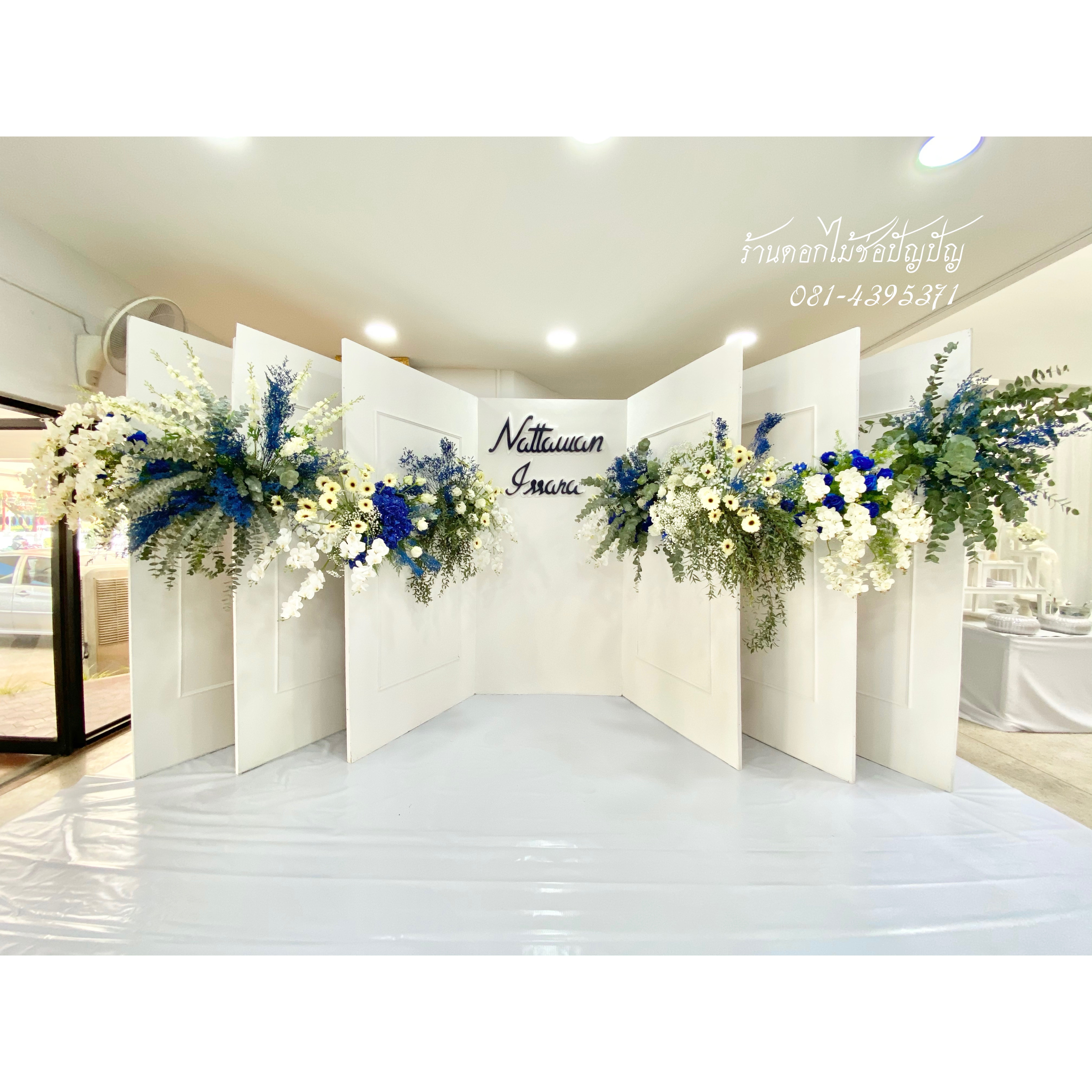 Backdrop งานมงคลสมรส ขนาด5เมตร