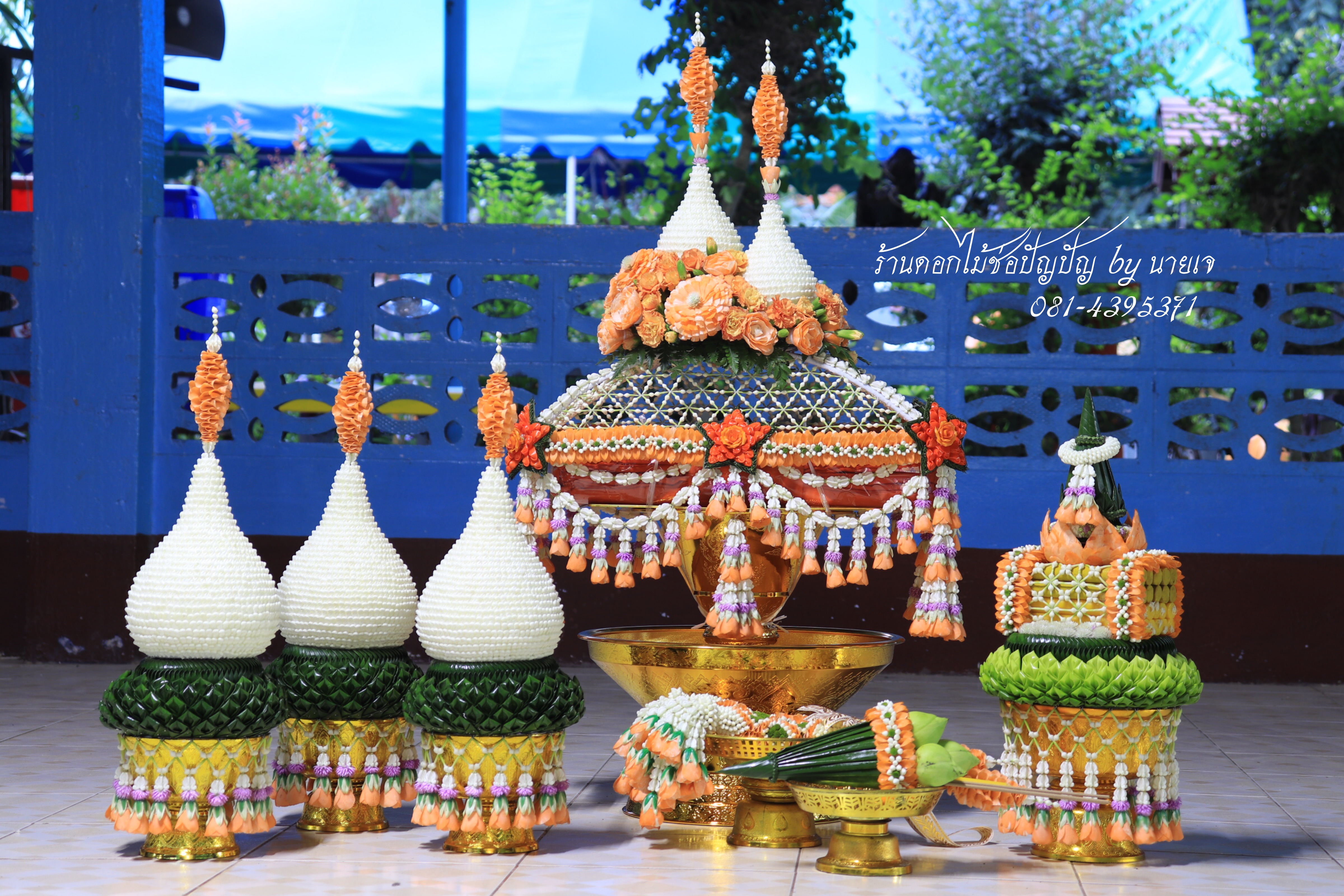 ชุดเครื่องบวชดอกไม้สด โทนสีส้ม