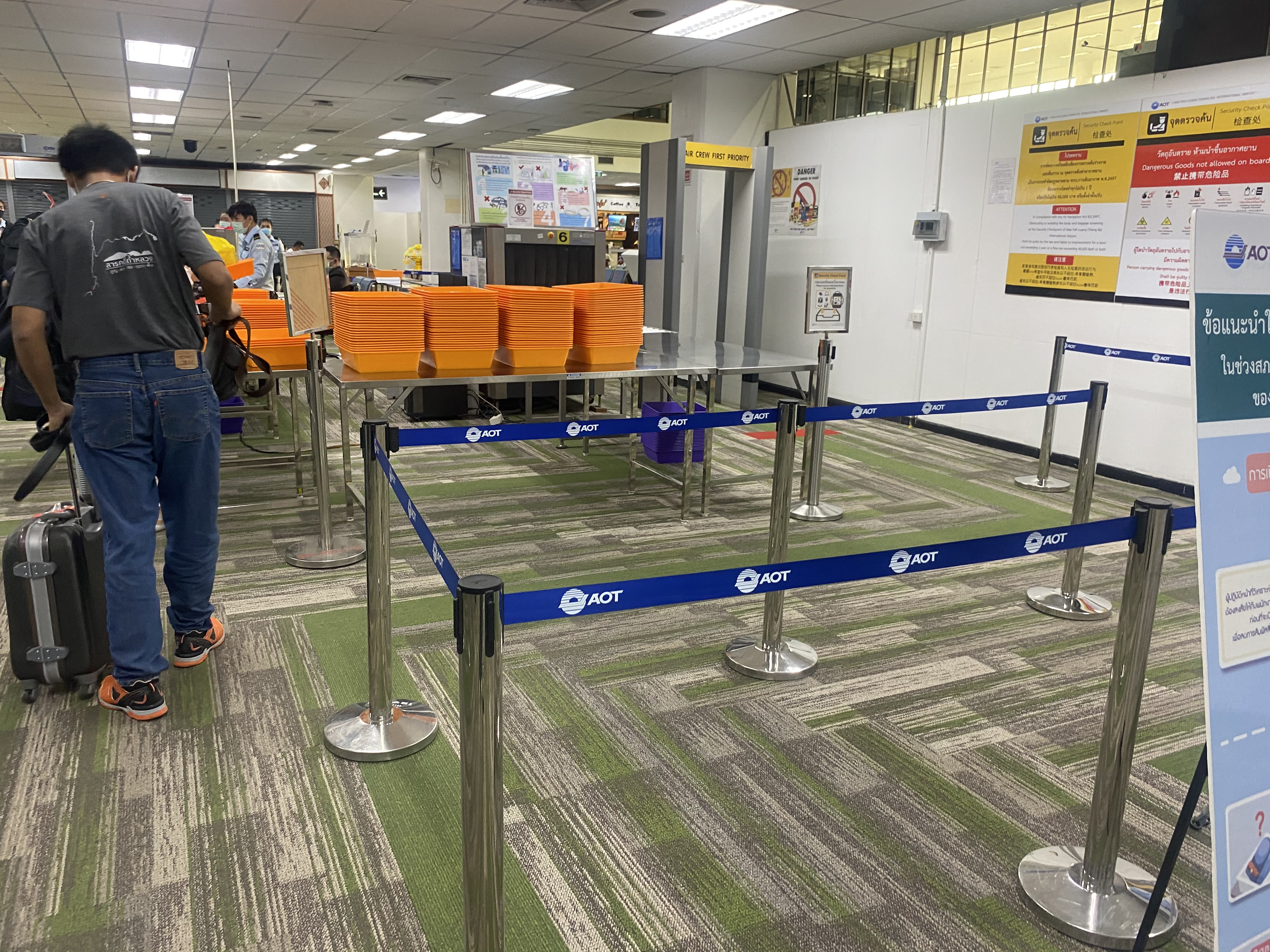 กะบะเอ็กซ์เรย์สนามบิน (Polypropylene) 002-335 (Thick),X-Ray-Tray