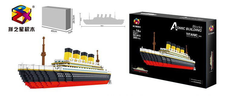 เลโก้นาโน Titanic(เรือไททานิค) Size Jumbo
