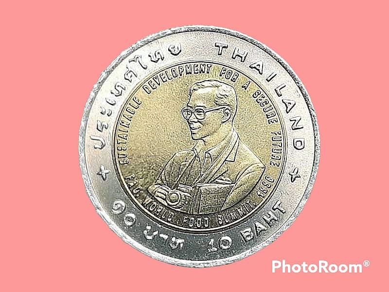 เหรียญ กษาปณ์ เงินหมุนเวียน รัชกาลที่ 9 เฉลิมพระเกียรติในการพัฒนาอย่างยั่งยืนเพื่ออนาคตอันมั่นคง 10 Baht (F.A.O. World Summit) 2538