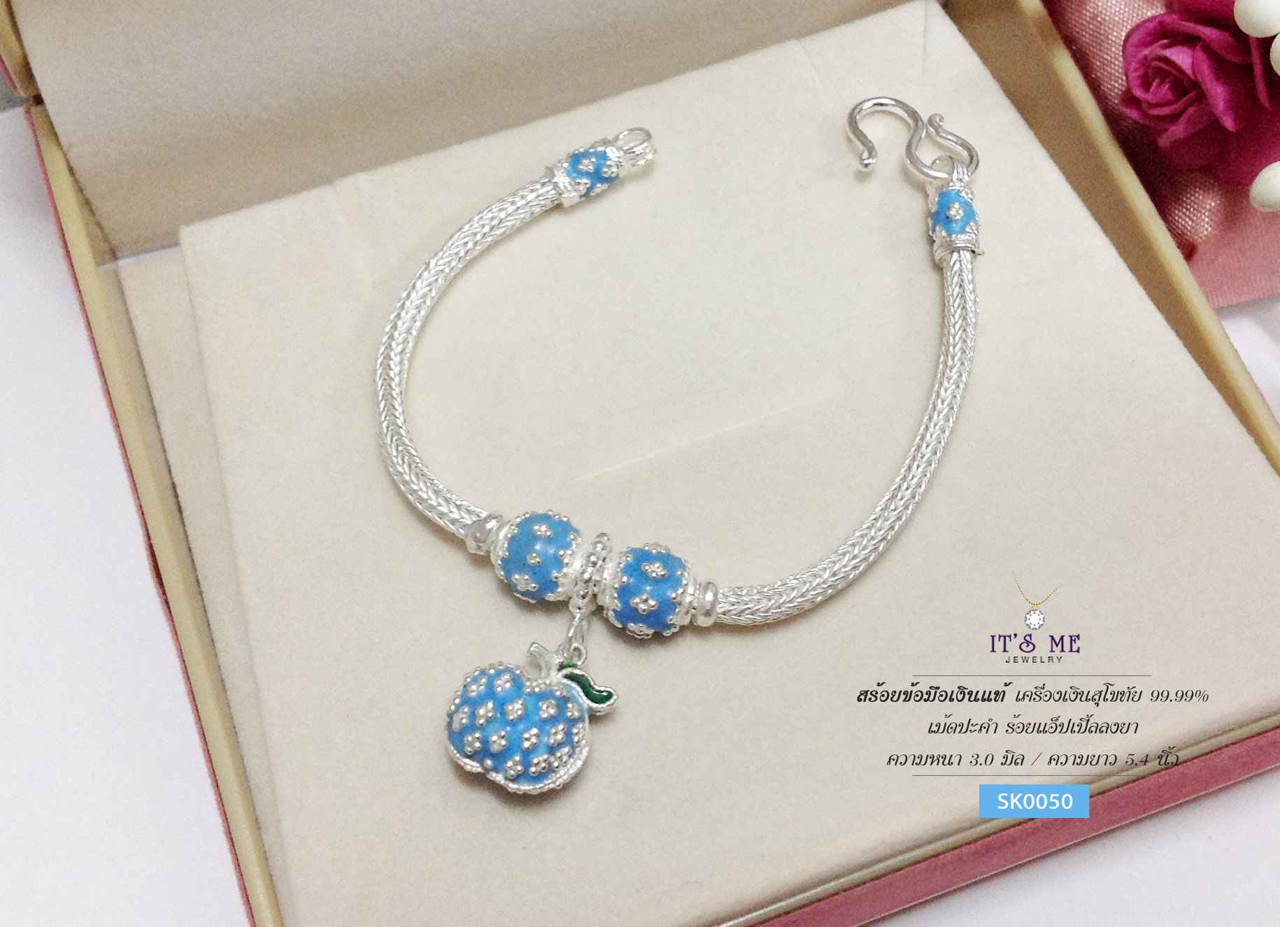 สร้อยข้อมือเงินแท้99.9% งานสุโขทัย สร้อยลายหกเสา