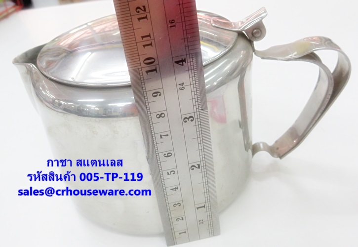 กาชา สแตนเลส รหัสสินค้า 005-TP-119