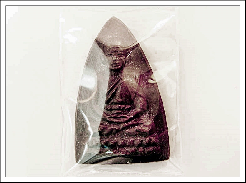 เหรียญกลีบบัว หลวงพ่อทวด ร.ศ.200 ปี 2525 วัดช้างให้จ.ปัตตานี