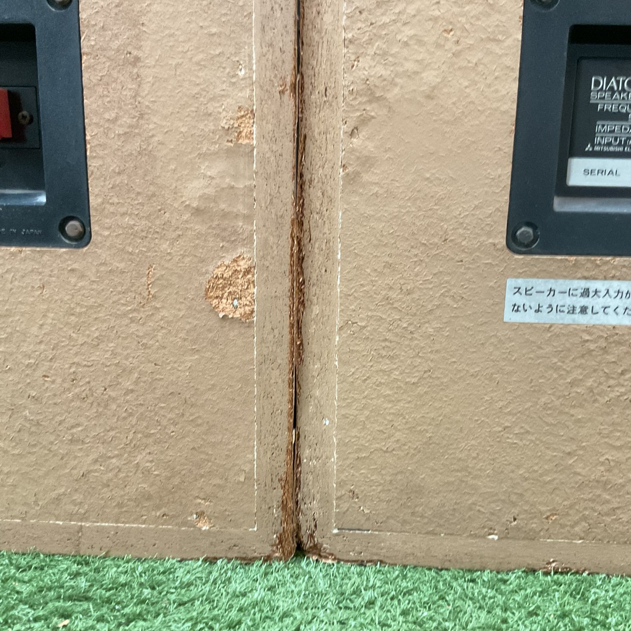 ลำโพง DIATONE : DS-22BR