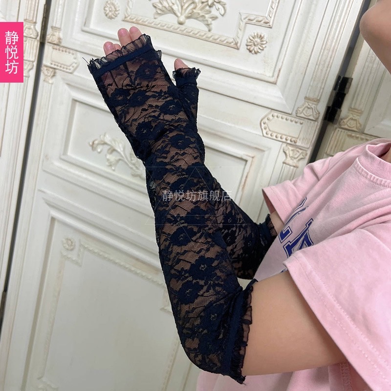 ถุงเท้ายาว/ตาข่าย ถุงน่องเต็มตัว ถุงมือลูกไม้