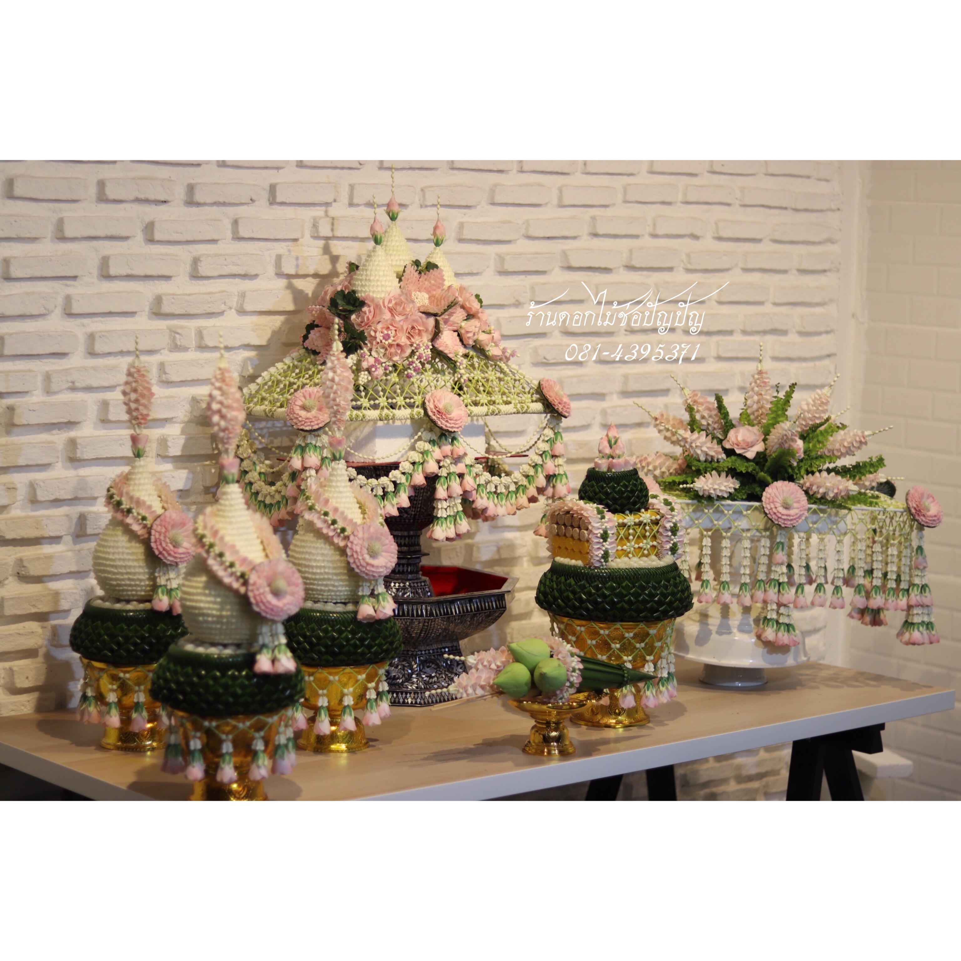 เครื่องบวชดอกไม้สด ชุดD8