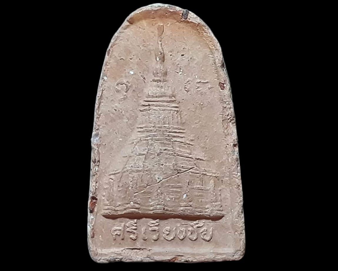 พระพุทโธน้อย วัดพระพุทธบาทห้วยต้ม จ.ลำพูน