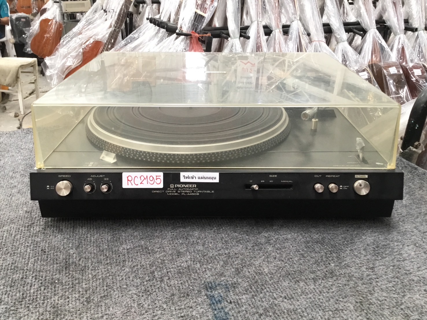 เครื่องเล่นแผ่นเสียง PIONEER : PL-A450B