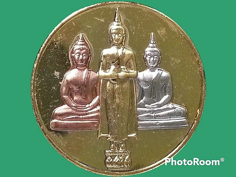 เหรียญ พระพุทธ 3 พี่น้อง วัดพระศรีรัตนศาสดาราม (พระแก้ว) กรุงเทพมหานคร