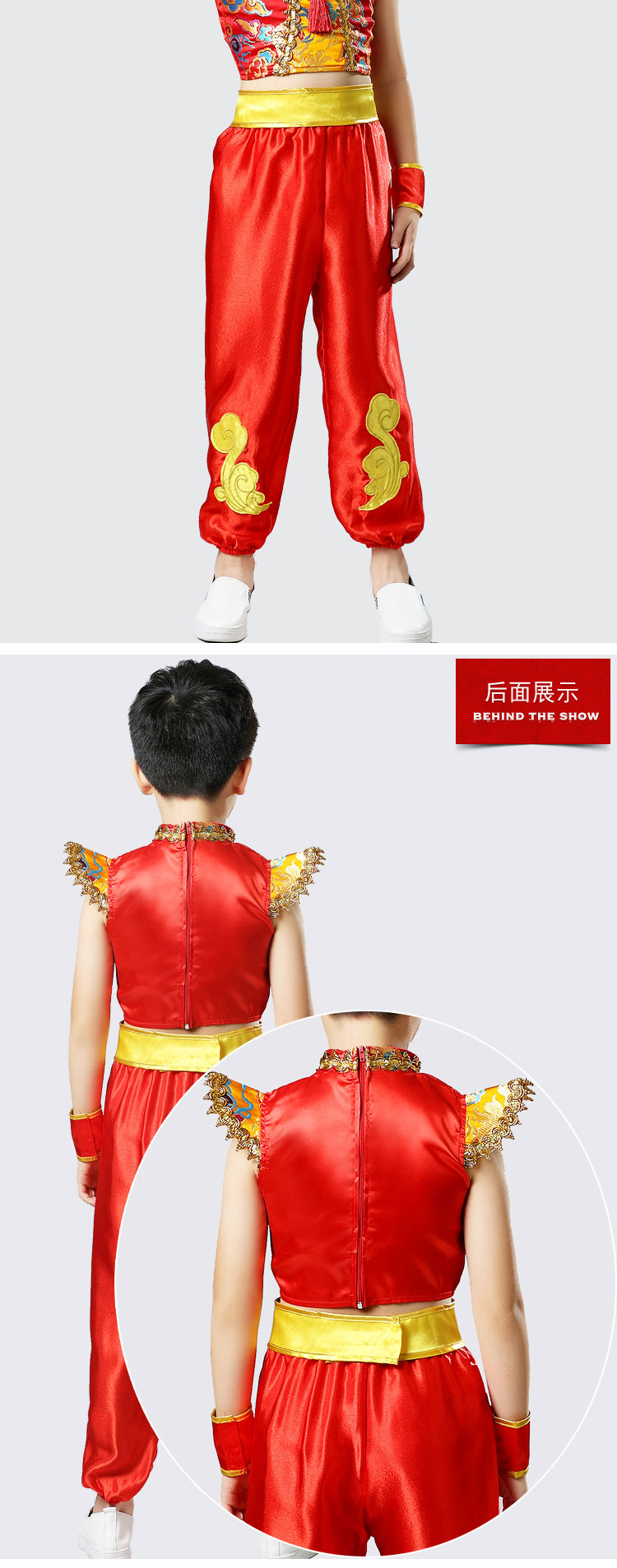 พร้อมส่ง ชุดจีน กี่เพ้า หญิงเอวลอย,ชายเปิดไหล่ สีแดง