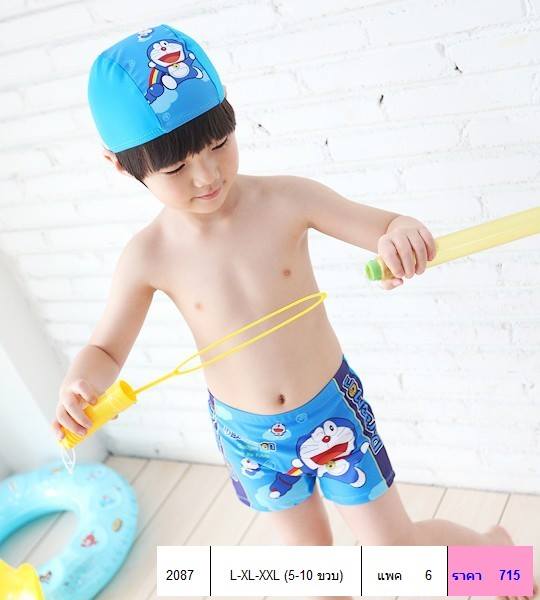 ชุดเด็ก : กล่องสุ่ม เสื้อผ้าเด็ก เซ็ตสุ่ม สุ่มสินค้า สำหรับเด็กผู้ชาย