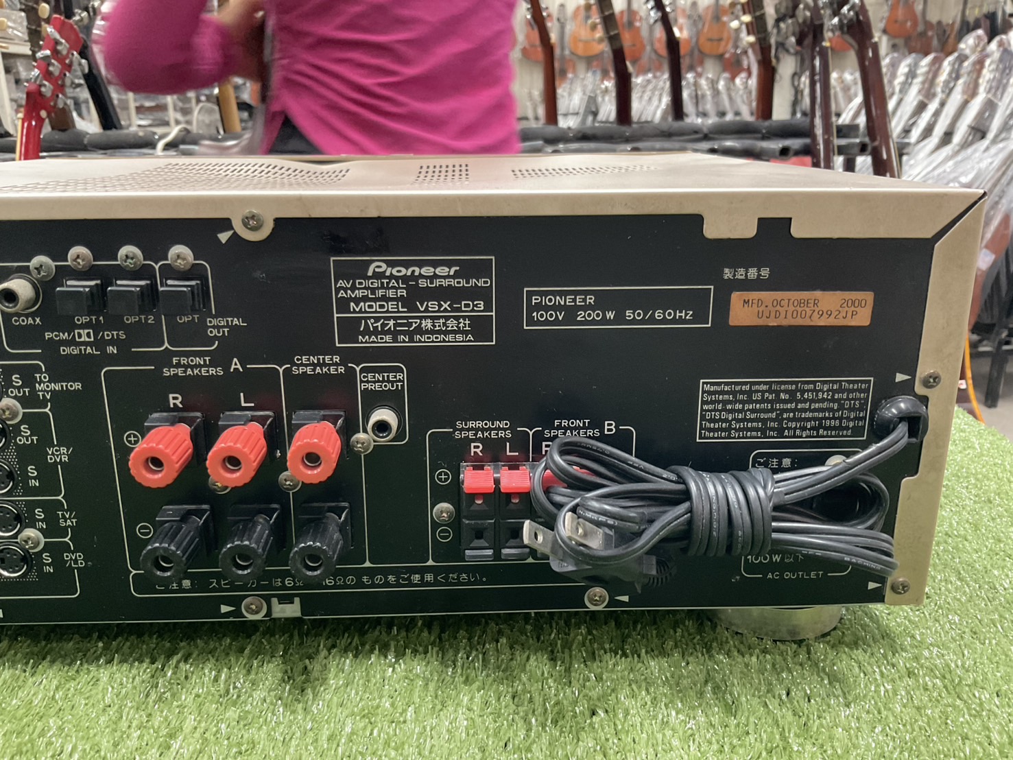 เครื่องขยายเสียง Pioneer : VSX-D3 สินค้าไม่พร้อมใช้งาน(ต้องซ่อม)
