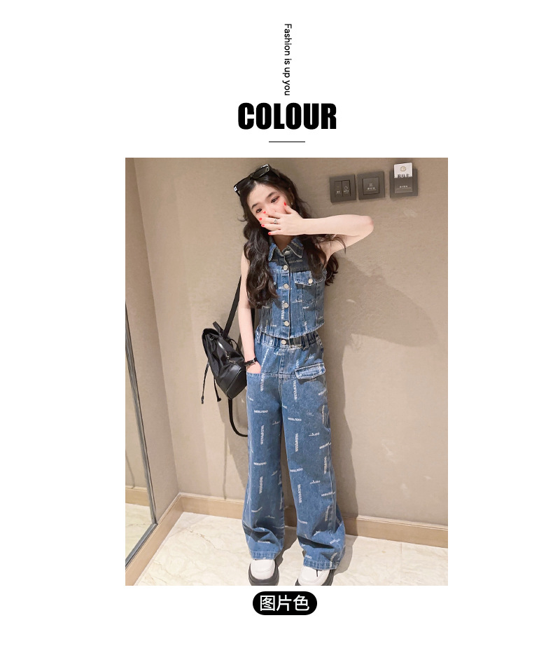 ชุดเด็ก ชุดยีนส์ ชุดเสื้อแขนกุด เปิดหลัง +กางเกงยีนส์ขายาว ลายอักษร