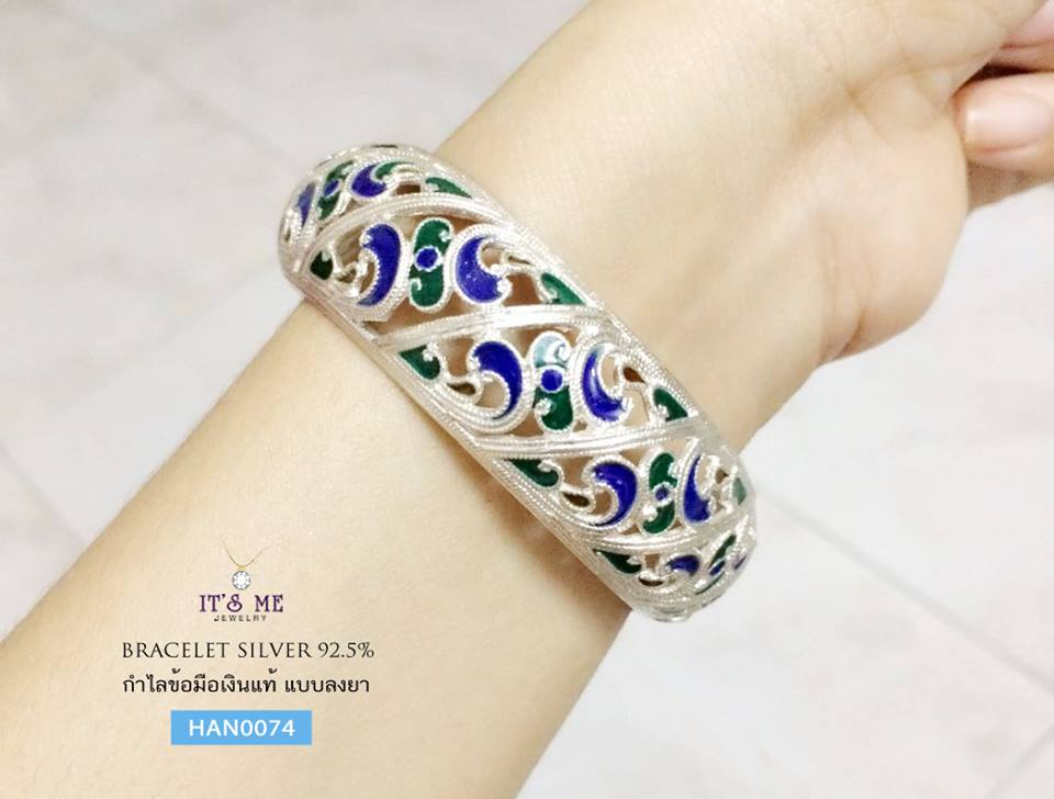 กำไลข้อมือเงินแท้ งานฉลุลายไทย ลงยา สีเขียว น้ำเงิน
