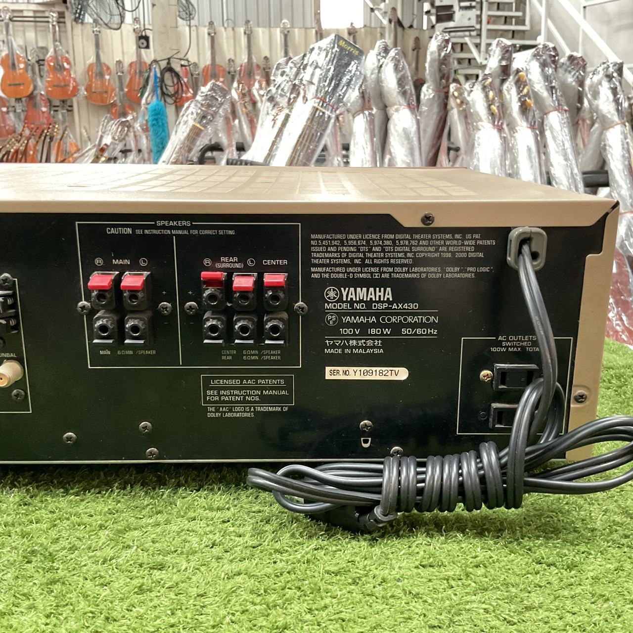 เครื่องขยายเสียง YAMAHA : AX-430