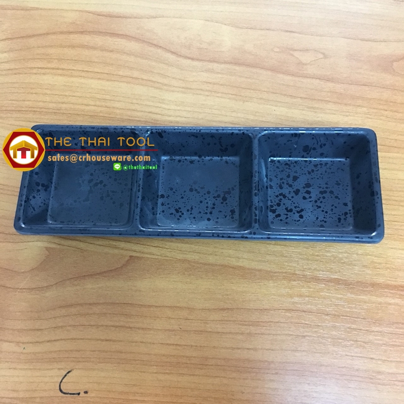 Triple Sauce dish 017-ML1-S03,ถ้วยน้ำจิ้มเมลามีน3ช่องดำ
