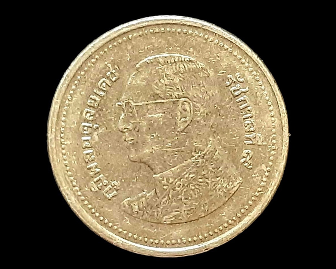 เหรียญ เงินหมุนเวียน รัชกาลที่ 9 2 Baht RAMA 9 (2559)