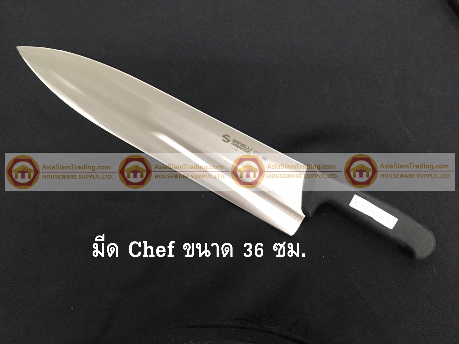008-ATK5349036-BL มีด Chef knife สแตนเลส ขนาดใบมีดยาว 36 ซม ด้ามสีดำ S/S Kitchen Knife Blade Length 36 cm Black Handle