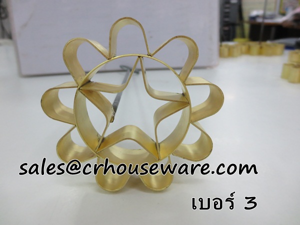 พิมพ์ขนมดอกจอกทองเหลือง เบอร์ 3 Dok Jok brass mold. Code: 016-DJT-8
