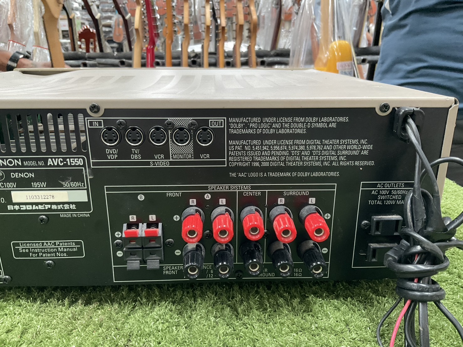 เครื่องขยายเสียง DENON : AVC-1550 สินค้าไม่พร้อมใช้งาน(ต้องซ่อม)