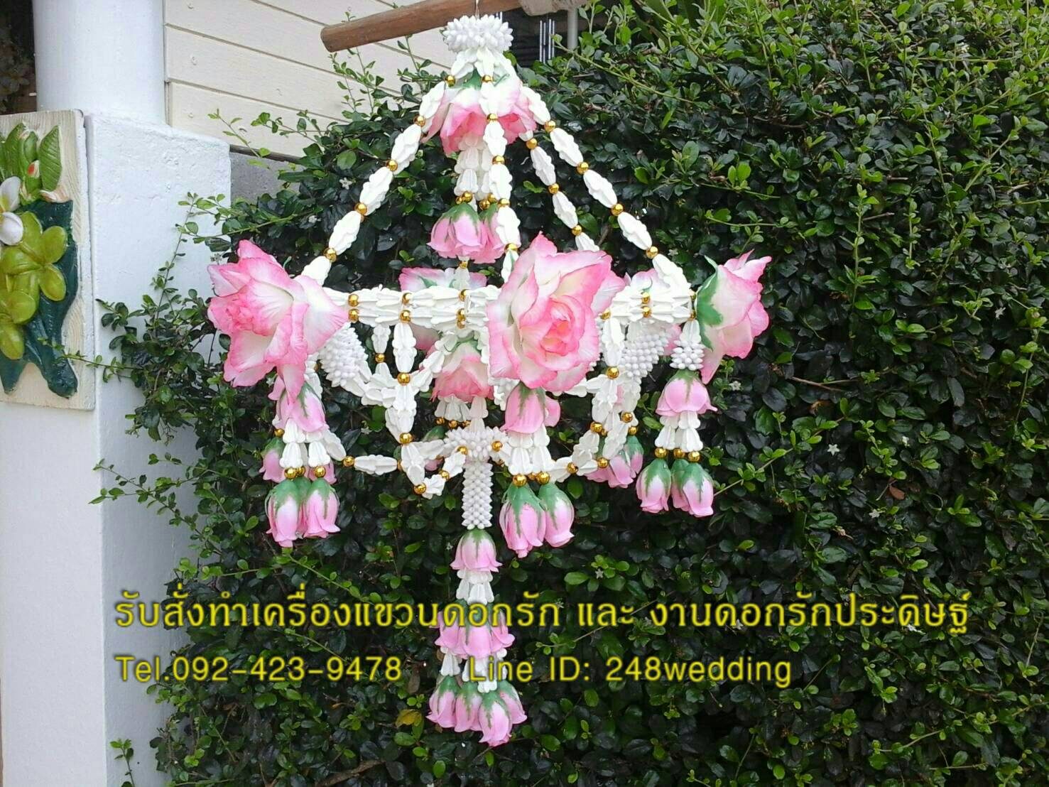 โคมแขวนหกเหลี่ยม (เล็ก)