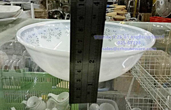 ชามกลม 7.25 นิ้ว เนื้อมุก ลายซิลเวอร์สตาร์ Code : 025-ST218