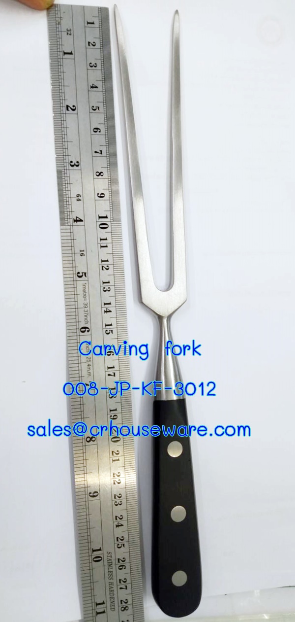 Carving fork. Code; 008-JP-KF-3012