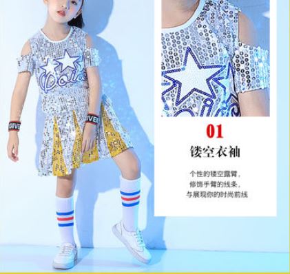 F ชุดเต้น ปักเลื่อม เซ็ตเสื้อ+กางเกง สีทอง+คาดผม