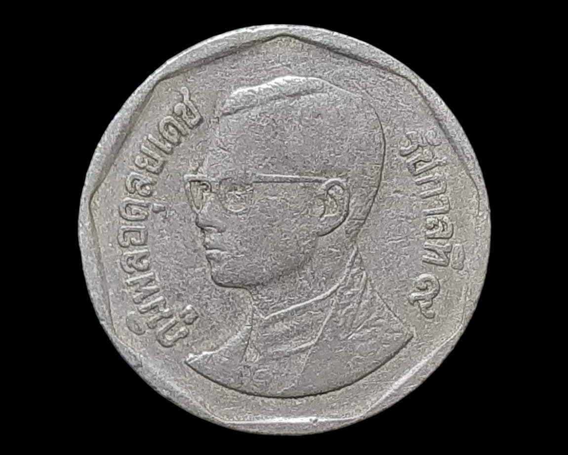 เหรียญ เงินหมุนเวียน รัชกาลที่ 9 5 Baht RAMA 9 1994