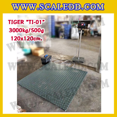 เครื่องชั่ง3000kg เครื่องชั่งน้ำหนักดิจิตอล3ตัน ตาชั่ง3ตัน เครื่องชั่งแบบตั้งพื้น3000Kg พิกัด3000kg ความละเอียด 0.5kg ขนาดแท่น 120*120cm. ยี่ห้อ TIGER รุ่น TI-01 (เครื่องชั่งผ่านตรวจรับรองจากสำนักชั่งตวงวัด)
