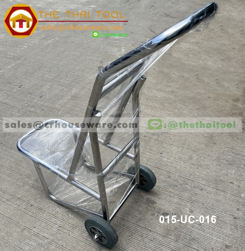 รถเข็นเก้าอี้จัดเลี้ยง สแตนเลส 015-UC-016