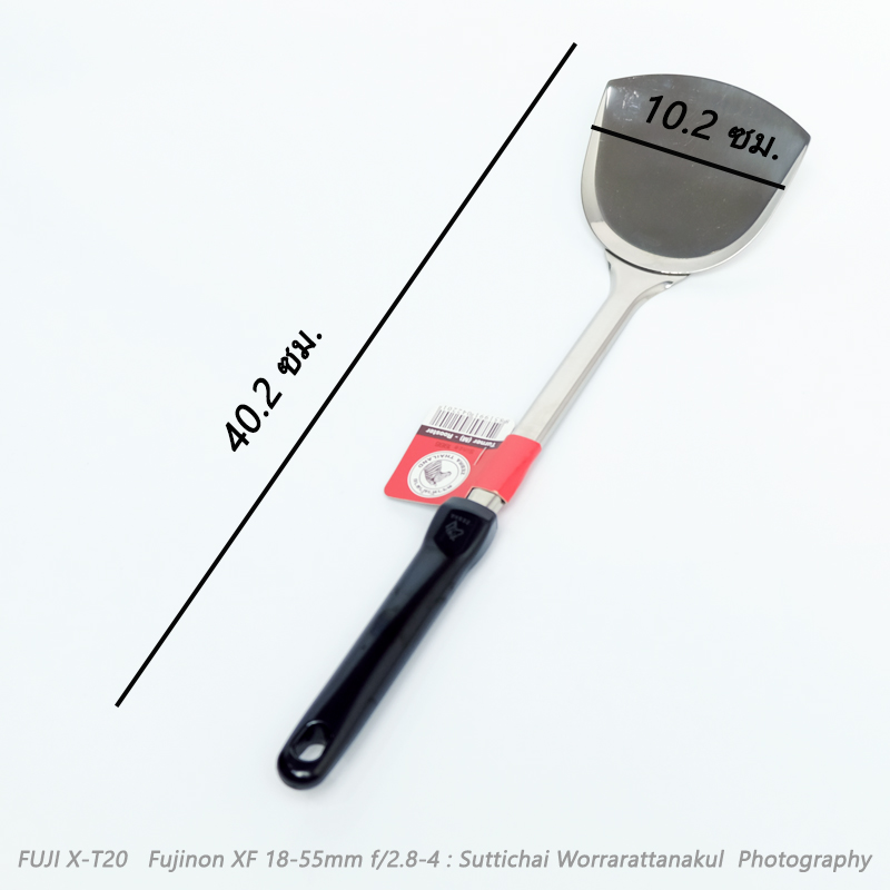 ตะหลิวกลาง Rooster ด้ามดำ ตราหัวม้าลาย