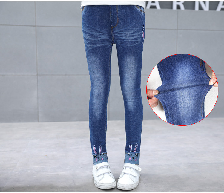 กางเกงยีนส์ขายาว ปักแต่งกระต่าย