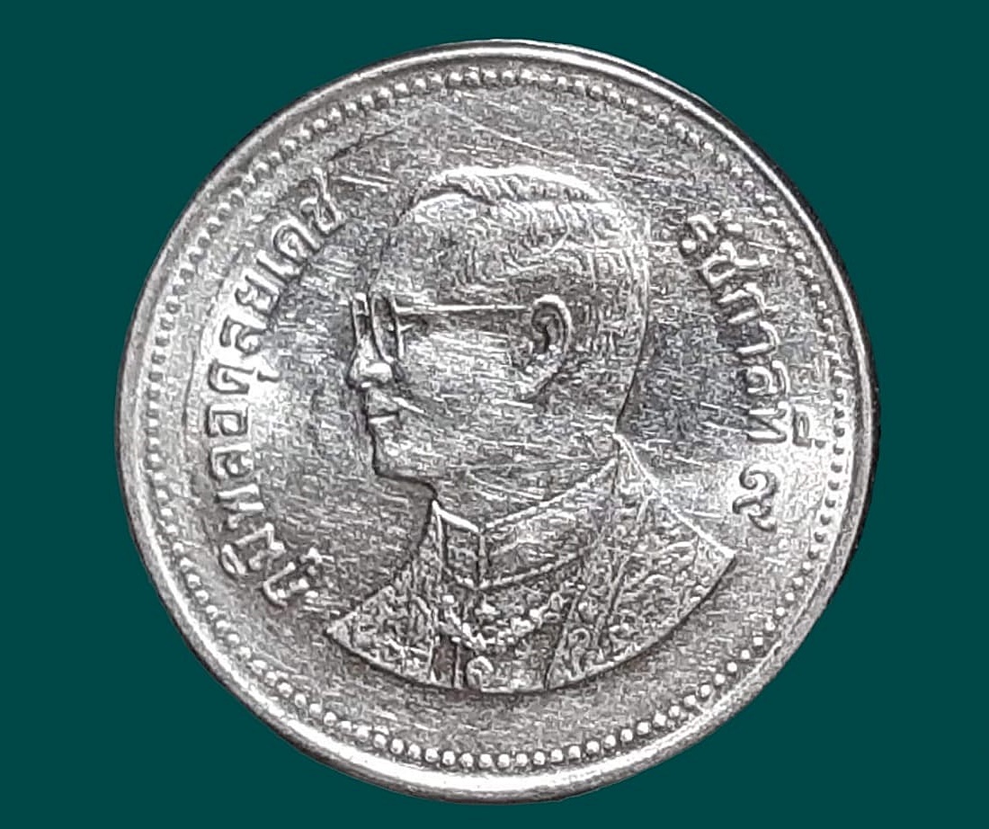 เหรียญ เงินหมุนเวียน รัชกาลที่ 9 2 Baht RAMA 9 (2006) อันดับ 4