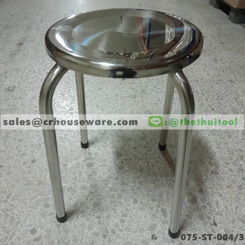 เก้าอี้หัวโล้น เก้าอี้กลมสแตนเลส 075-ST-004/3