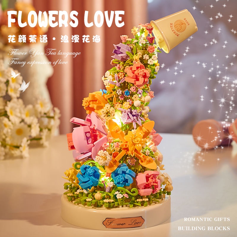 เลโก้นาโน หมู่มวลดอกไม้พร้อมไฟ(Sea of Flowers) Size Jumbo