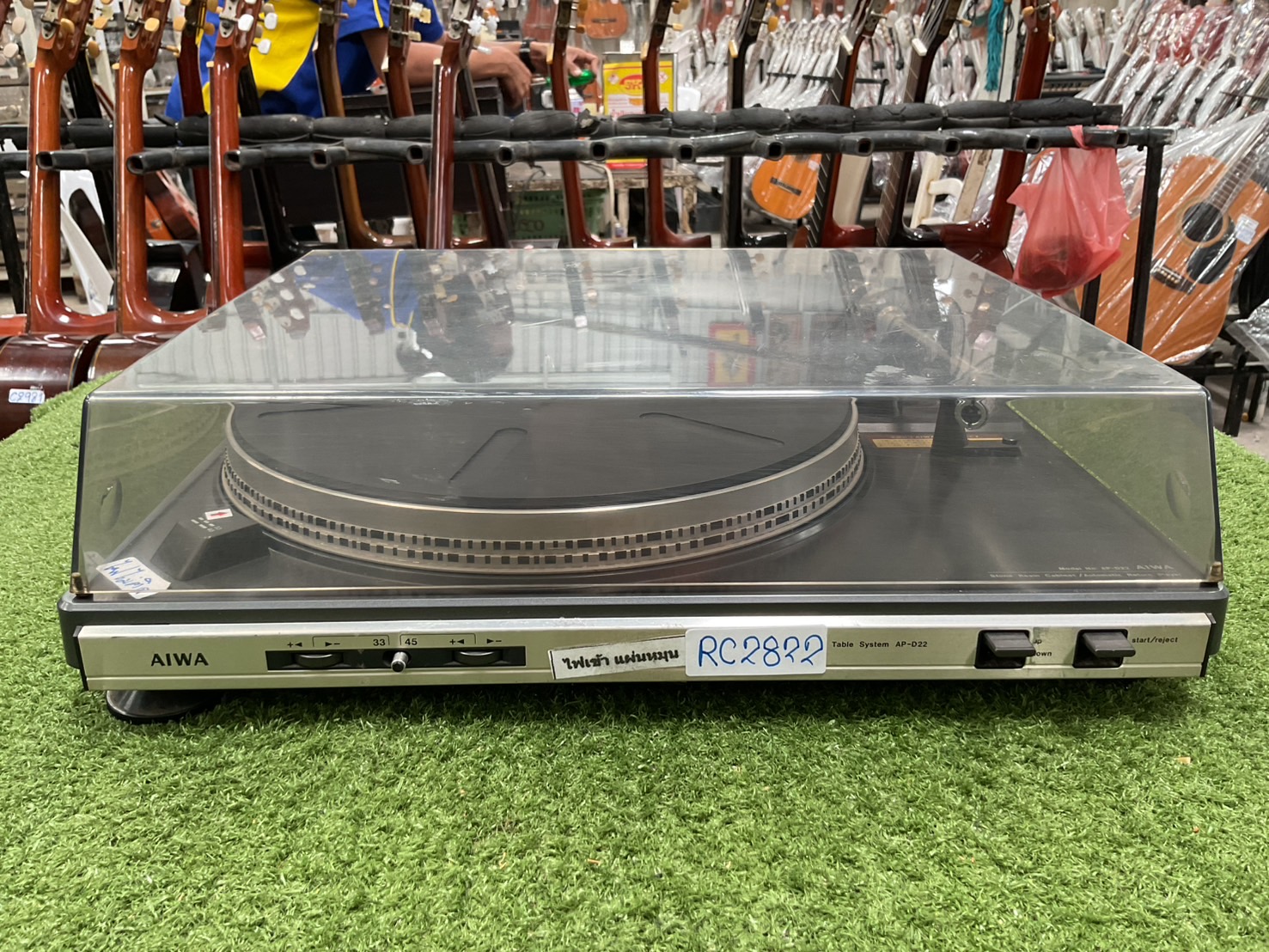 เครื่องเล่นแผ่นเสียง AIWA : AP-D22