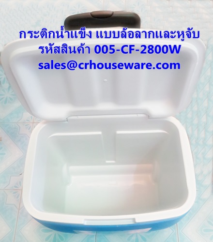 กระติกน้ำแข็งแบบล้อลาก และหูจับ ความจุ 28 ลิตร รหัสสินค้า 005-DF-2800W,Ice traction wheels and handles, capacity 28 liters