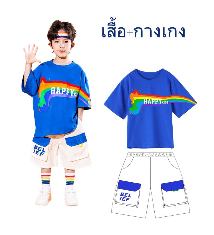 ชุดเต้นเด็ก เซ็ต เสื้อ+กระโปรง/กางเกง**สินค้าเปิดจอง