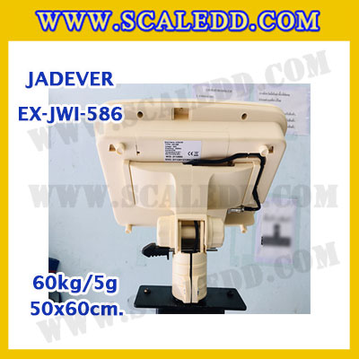 เครื่องชั่งดิจิตอลตั้งพื้น ยี่ห้อ JADEVER รุ่น EX-JWI-586 ขนาดแท่น 50x60cm. พิกัดน้ำหนัก 60kg ค่าละเอียด 5g พร้อมที่เข็นและล้อ