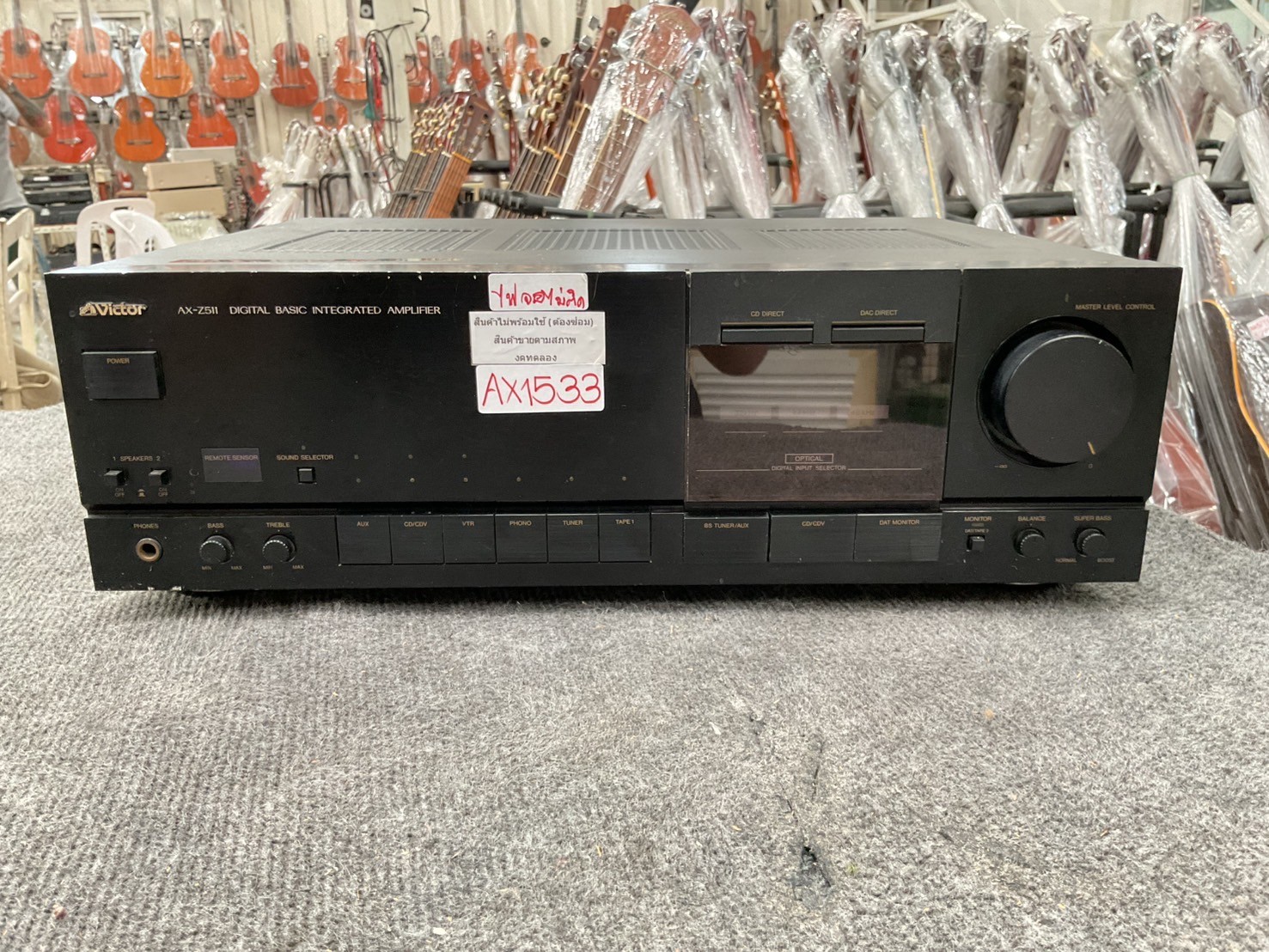 เครื่องขยายเสียง Victor : AX-Z511 สินค้าไม่พร้อมใช้งาน(ต้องซ่อม)