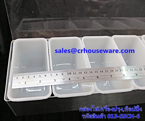 กล่องใส่เครื่องปรุง,ท็อปปิ้ง 6 ช่อง รหัสสินค้า 013-SSCH-6,,condiment dispenser,调味品分配器,dispenser condiment,ຕູ້ເຄື່ອງປຸງອາຫານ,gia vị quả,