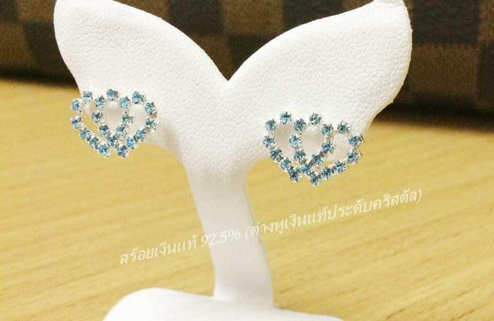 ต่างหูเงินแท้ หัวใจสองดวงประดับพลอยสีฟ้า