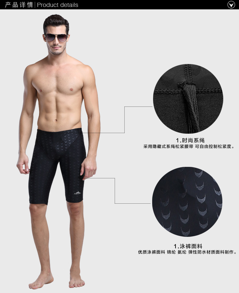 กางเกงว่ายน้ำไซส์4xl ขาสามส่วน รอบเอว 34-42 สะโพก 40-50 ยาว 21 นิ้วผ้าดี มีเชือกผูกค่ะ